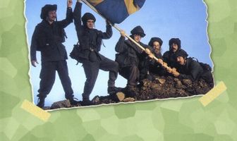 Военные сборы