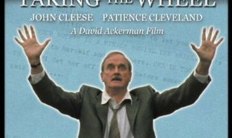 Хватай руль