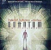 Проект Квантум