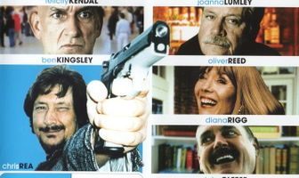 Роковые выстрелы