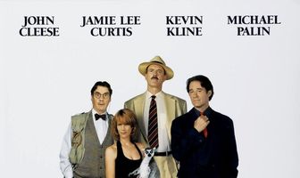 Свирепые создания