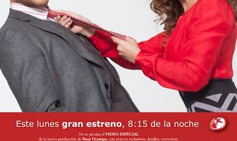 Для неё я Ева