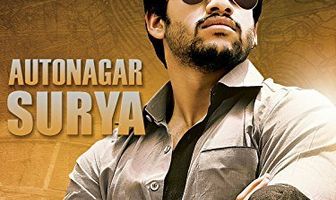 Autonagar Surya