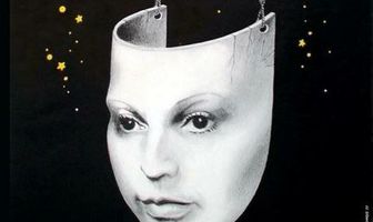 Звезды в косах, слезы в глазах