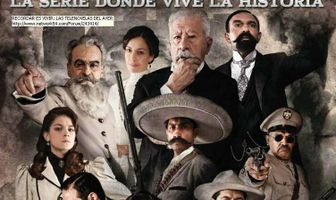 Очарование орла