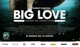 Большая любовь