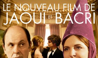 В конце сказки