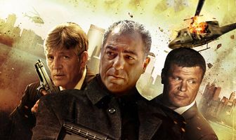 Предательство