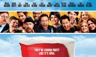 Старые денечки