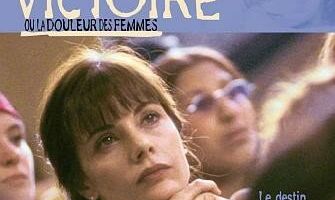 Победа, или Боль женщины