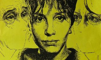 Кто-то за дверью