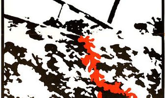 Иван Кондарев