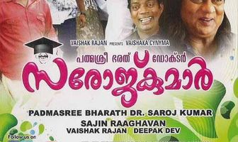 Padmasree Bharat Dr. Saroj Kumar