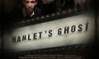 Призрак Гамлета
