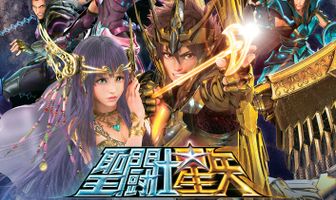 Рыцари Зодиака: Легенда о святилище