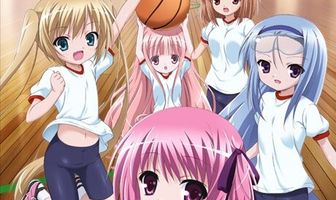 Бас-кет-бол!