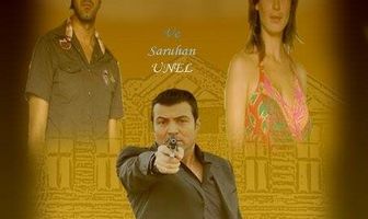 Утраченные годы