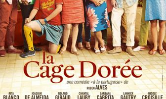 Золотая клетка