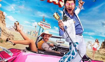 Билет на Vegas