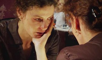 Тихий центр