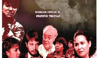 Запах смерти