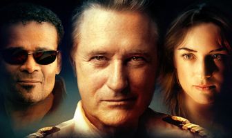 Красное небо