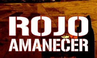 Красный рассвет