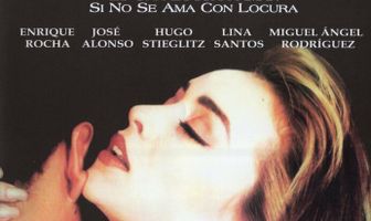 Неверные женщины