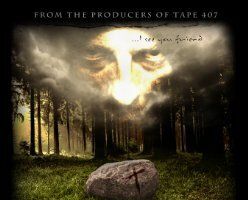 Каменный маркер