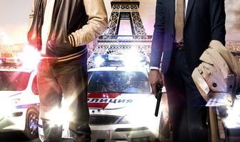 Шутки в сторону