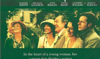 Последний сентябрь