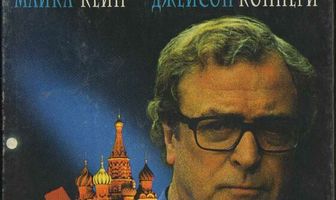 Полночь в Санкт-Петербурге