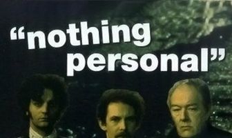 Ничего личного