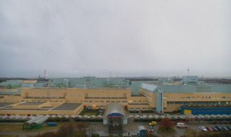 Клиника Донаушпиталь