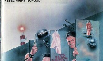 Бунтующая школа