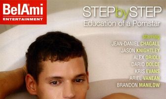 Шаг за шагом: Обучение звезды порно — Жан-Даниэль Шагалл