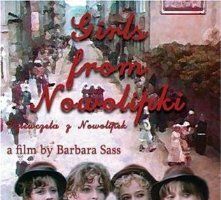 Девочки из Новолипок