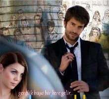 Морская звезда