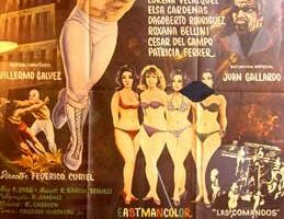 Задание для самоубийц