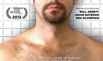 Мужественность