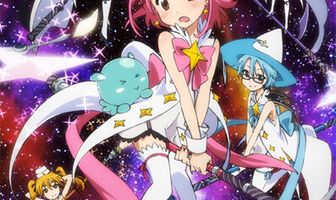 Внеклассные Плеяды