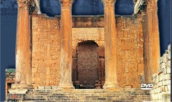 Удивительная история Рима с Терри Джонсом