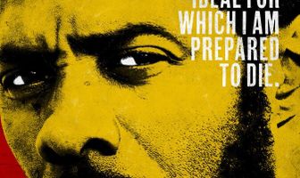 Долгая дорога к свободе