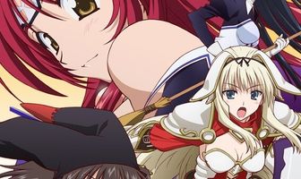 Для сердца 2: Странники подземелья