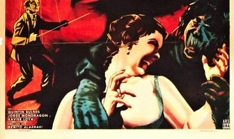 Дьявольские люди-куклы