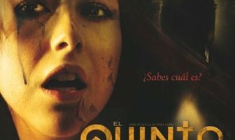 Пятая заповедь