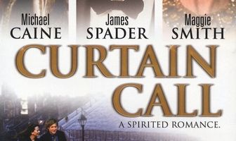 Новогодняя история