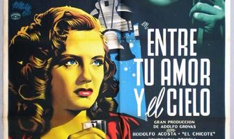 Между твоей любовью и небом