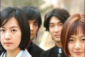 Забавная дикая девушка