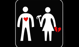 Love of Mass Destruction
